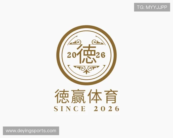 关于徳赢体育
